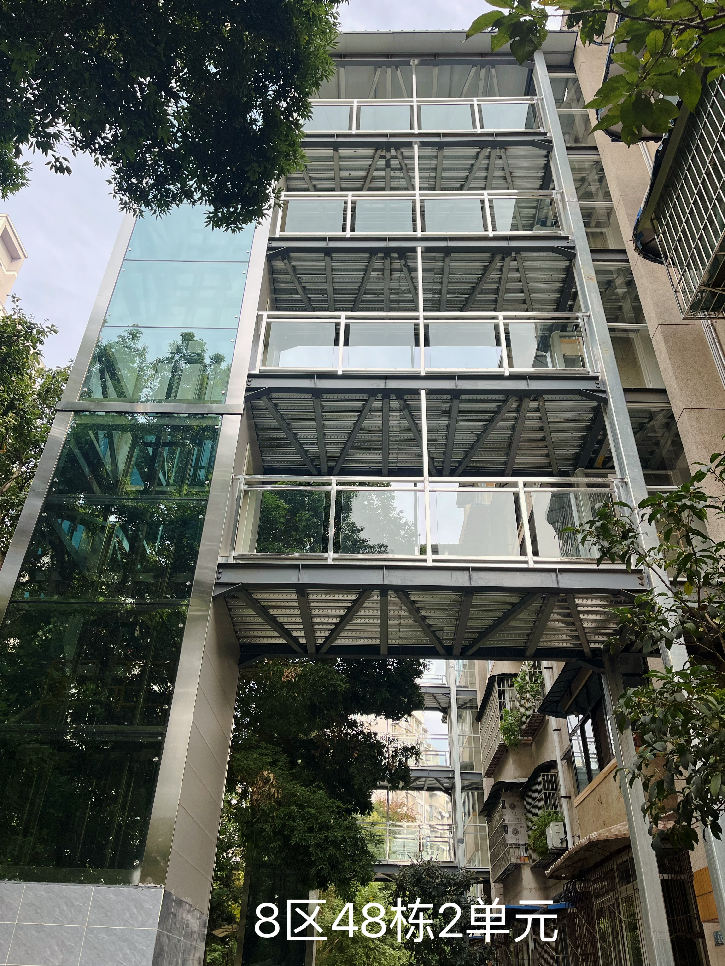 幸福之梯践初心 民生工程暖人心(图5) 11.28-5.png