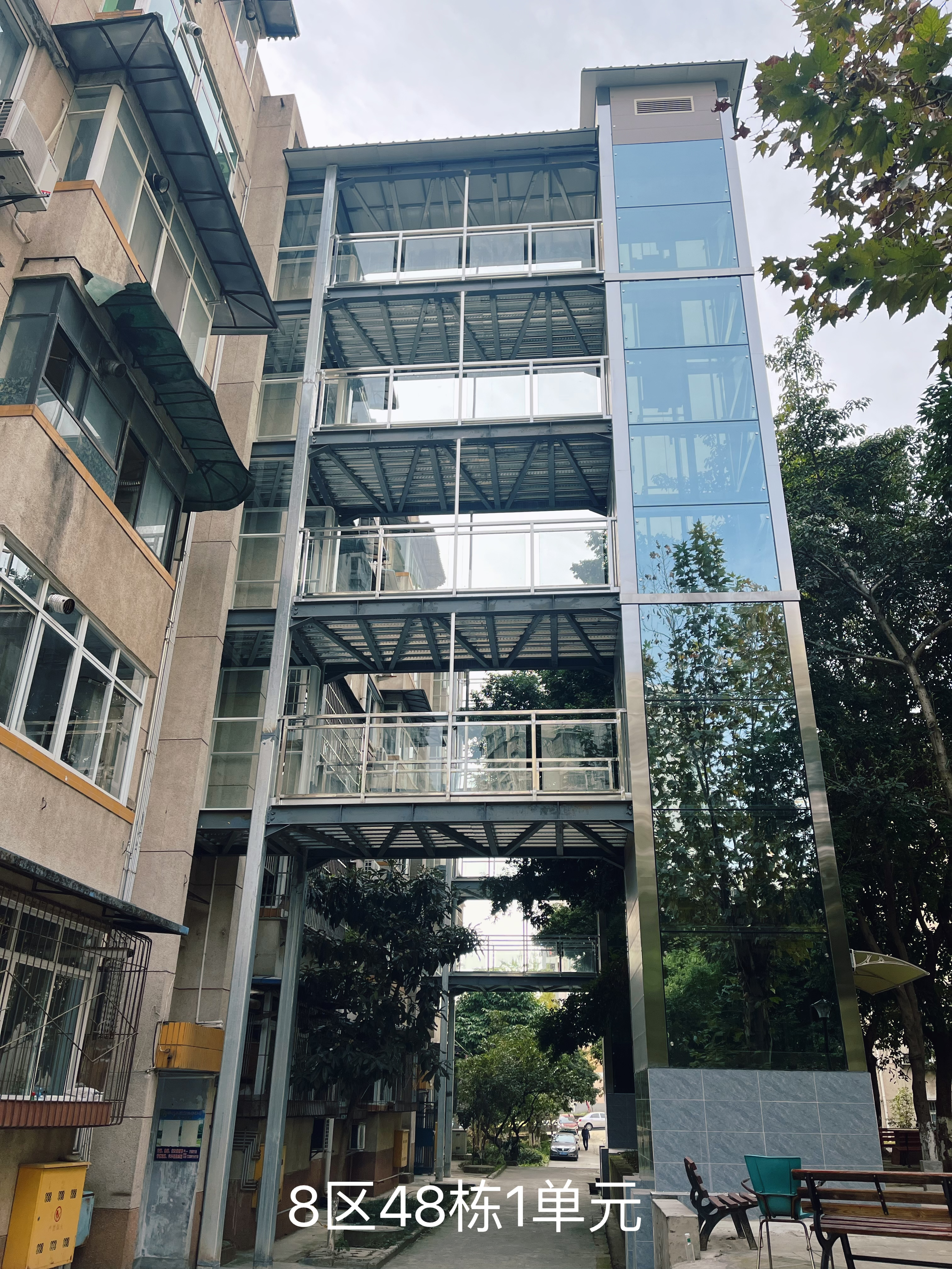 幸福之梯践初心 民生工程暖人心(图7) 11.28-7.png