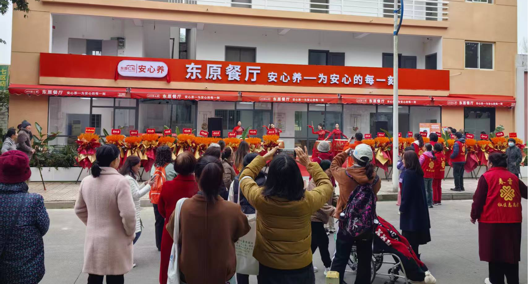 图片5.png 图片5.png