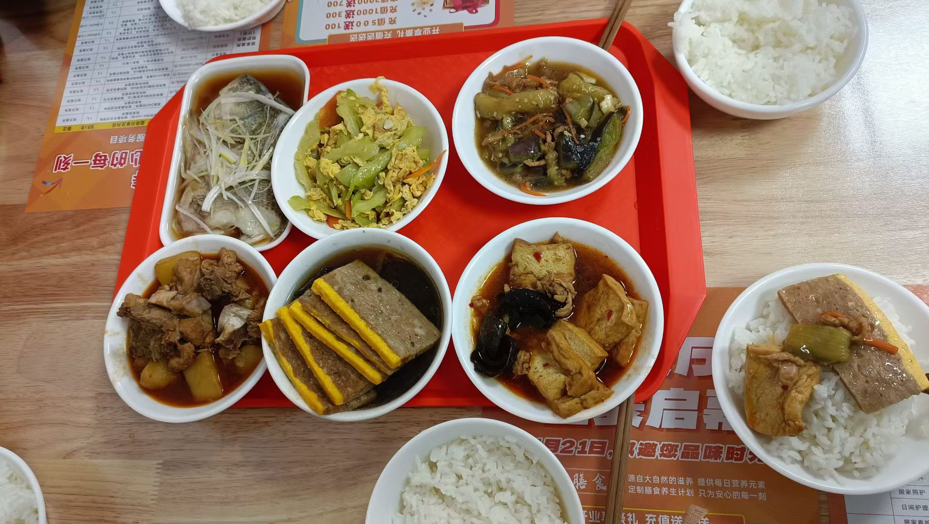 图片9.png 图片9.png