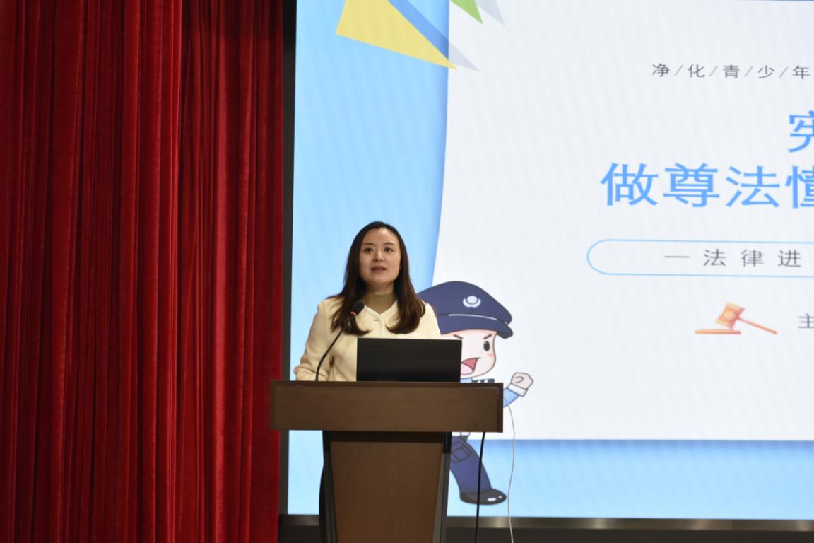 宪法课堂进小学 法治种子润童心(图2) 图片2.jpg