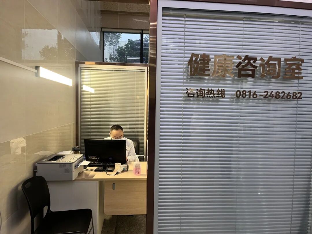 健康管理再升级|我院开通专科医师深度体检报告解读门诊(图1) 1.jpg