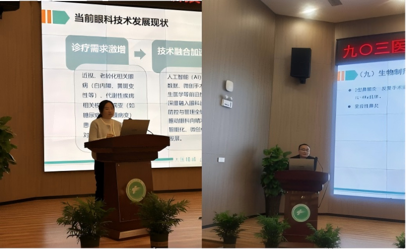 九〇三医院举办中层干部管理能力培训班(图3) 图片3.png