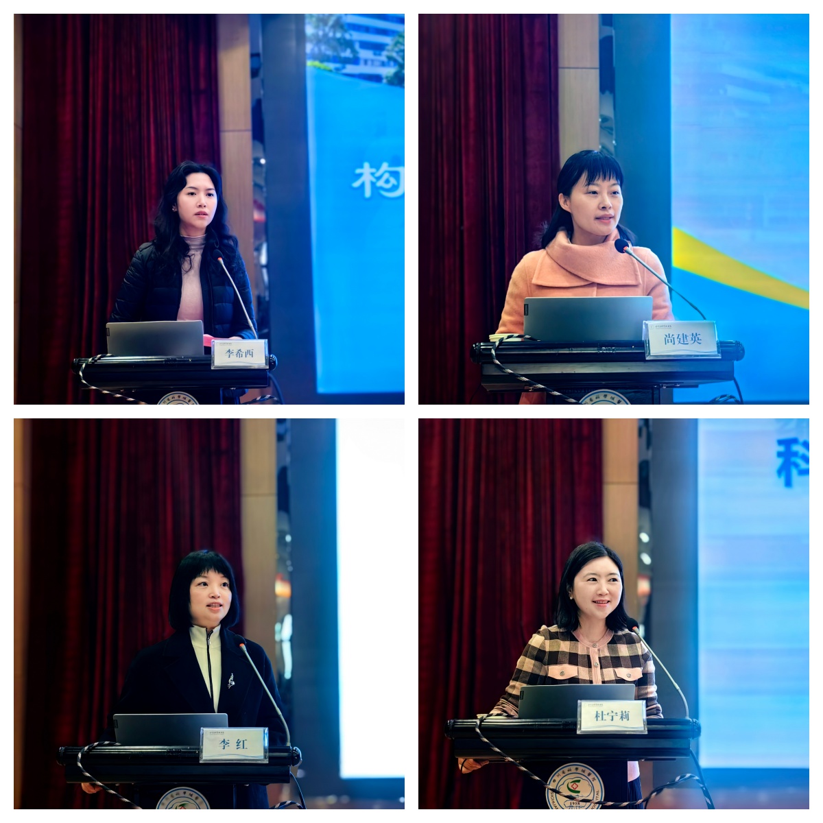 深化合作强基赋能 共促护理管理提升——医院特邀绵阳市中心医院护理专家开展护士长管理能力提升专项培训(图4) 讲课合照.jpg