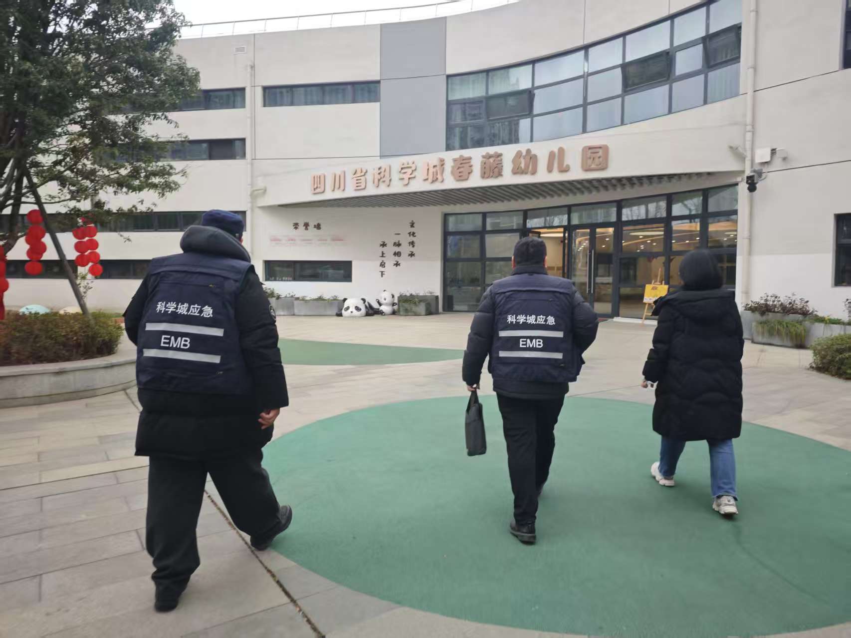 筑牢冬春安全屏障 守护校园平安稳定(图1) 1.jpg