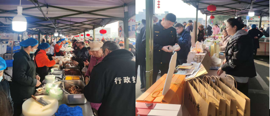 全程守护不松懈 食品展销会平稳有序落幕(图2) 2026-02-14_15-16-58.png