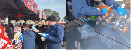 全程守护不松懈 食品展销会平稳有序落幕(图3) 2026-02-14_15-17-19.png