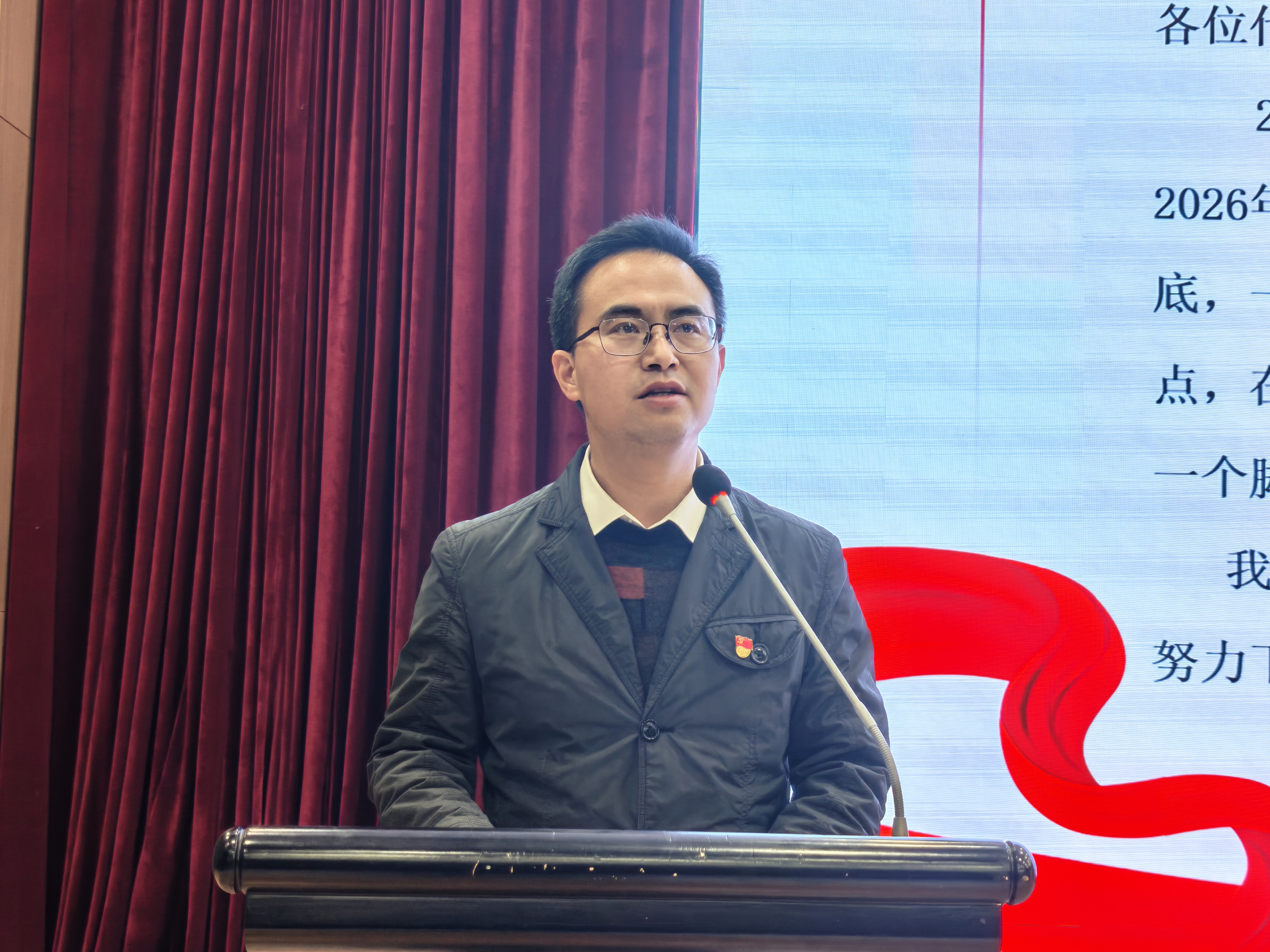 四川省科学城医院召开2026年度 医院工作会议暨双代会(图5) 6.jpg