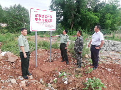 科学城人武部积极做好军事设施保护管理工作(图1) 科学城人武部积极做好军事设施保护管理工作(图1)