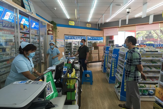 科学城社保局开展医疗保险定点药店考核工作