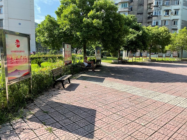 春雷街道工作动态（春华社区法治宣传专刊—2021年第十六期）