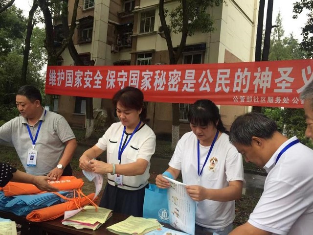 春雷街道工作动态（春华社区法治宣传专刊—2021年第十六期）