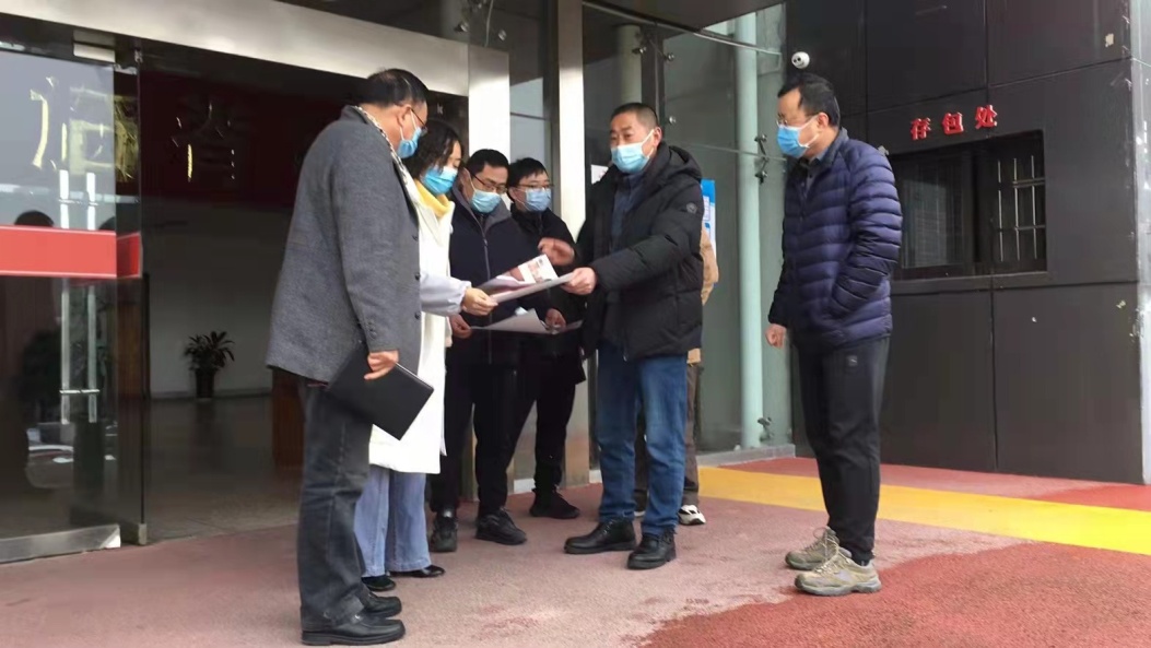 节后上班第一天  安全检查不漏边(图1)
