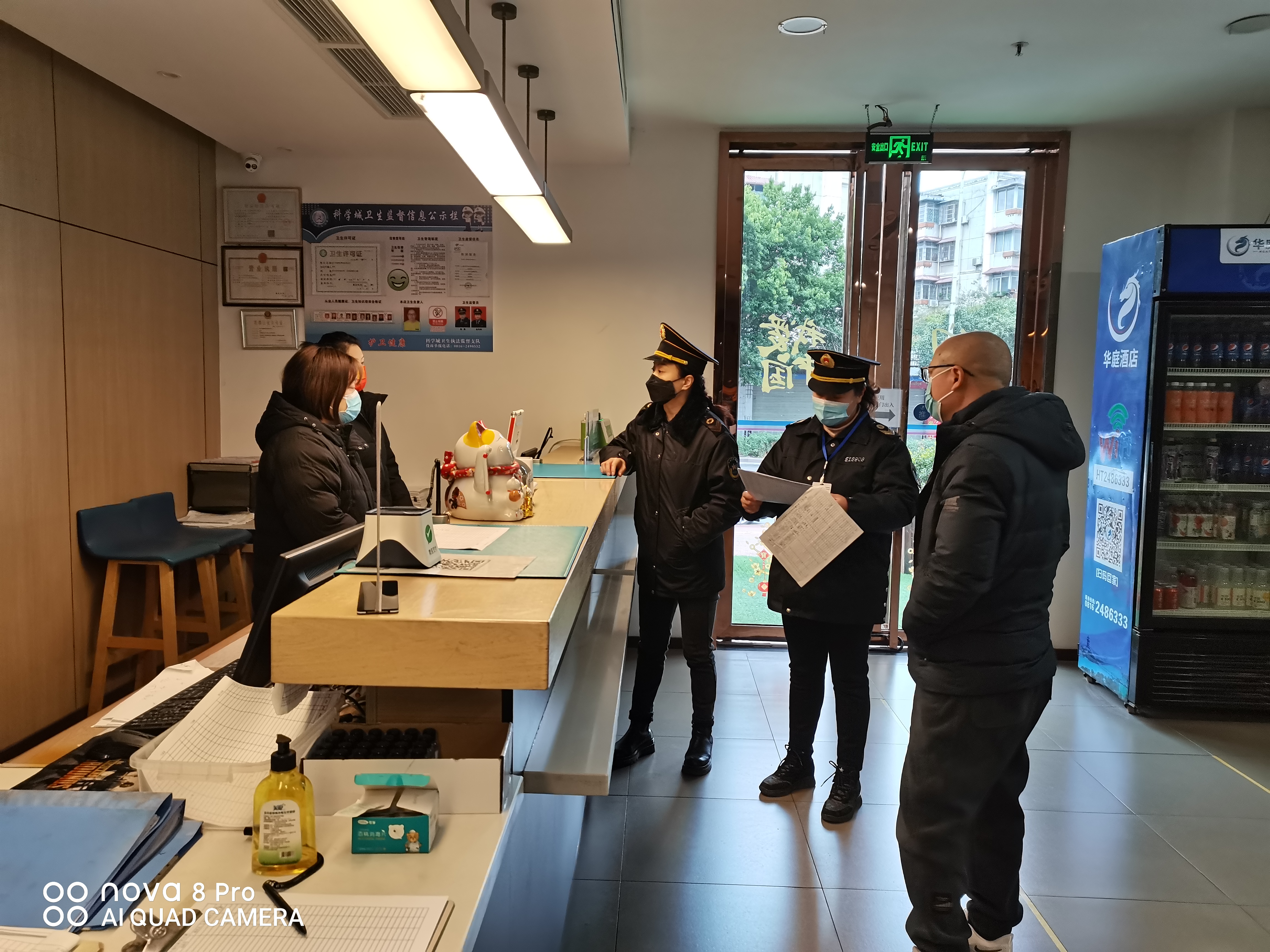 直击!科学城疫情防控卫生监督保卫战(图14) 直击!科学城疫情防控卫生监督保卫战(图14)