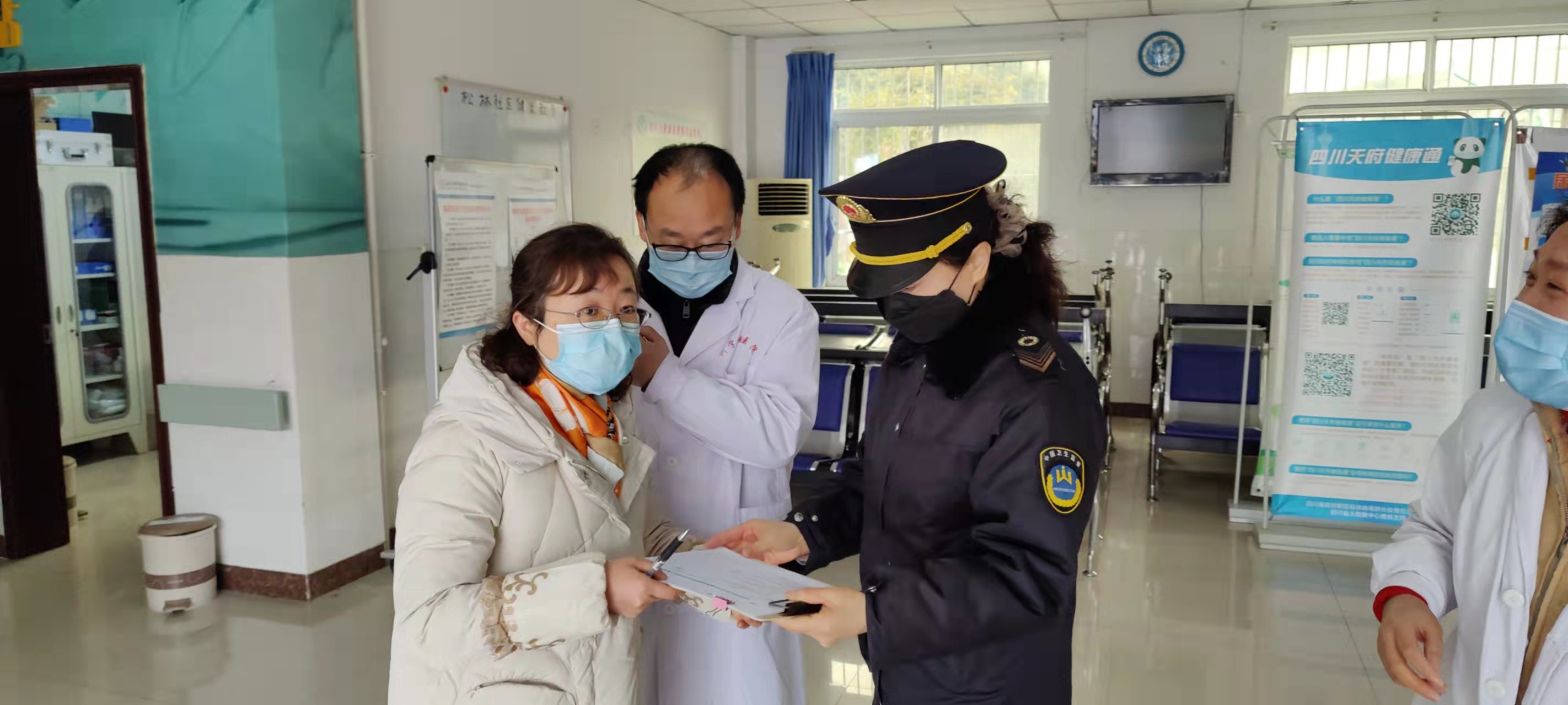 直击!科学城疫情防控卫生监督保卫战(图12) 直击!科学城疫情防控卫生监督保卫战(图12)