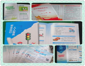 医疗与民政中心扎实开展2022年“安全生产月”系列活动(图7) 医疗与民政中心扎实开展2022年“安全生产月”系列活动(图7)