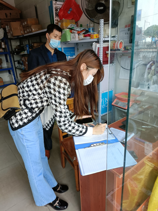 科学城开展国庆节前寄递物流安全检查(图6) 科学城开展国庆节前寄递物流安全检查(图6)