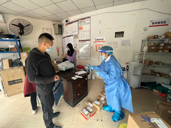科学城开展国庆节前寄递物流安全检查(图7) 科学城开展国庆节前寄递物流安全检查(图7)