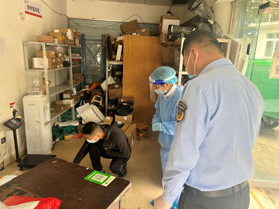 科学城开展国庆节前寄递物流安全检查(图1) 科学城开展国庆节前寄递物流安全检查(图1)
