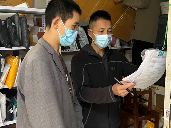 科学城开展国庆节前寄递物流安全检查(图3) 科学城开展国庆节前寄递物流安全检查(图3)
