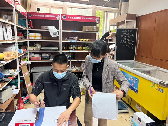 科学城开展国庆节前寄递物流安全检查(图4) 科学城开展国庆节前寄递物流安全检查(图4)