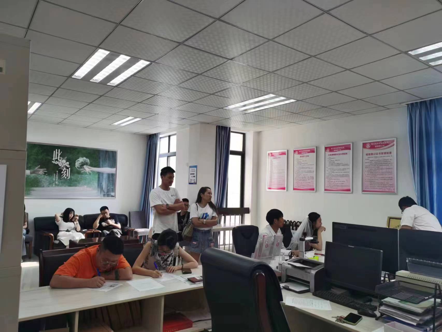 科学城民政局“520”为爱加班 为幸福助力(图3) 科学城民政局“520”为爱加班 为幸福助力(图3)