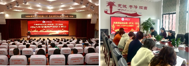 【喜迎党代会系列四】 党建引领铸魂育人 科教融合奋楫争先 ——科学城一中党委五年工作成果巡礼(图2) 图片40.png