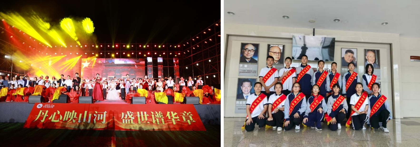 【喜迎党代会系列四】 党建引领铸魂育人 科教融合奋楫争先 ——科学城一中党委五年工作成果巡礼(图3) 图片41.png