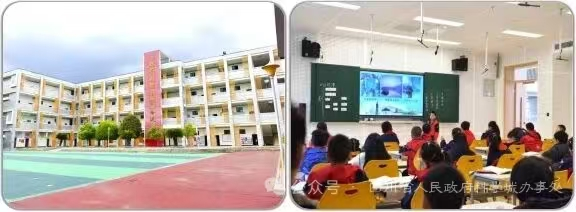 【喜迎党代会系列五】 赓续红色血脉 共育科技新苗 ——春蕾学校锚定一流教育目标服务院事业发展(图4) 图片8.png