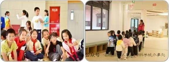 【喜迎党代会系列五】 赓续红色血脉 共育科技新苗 ——春蕾学校锚定一流教育目标服务院事业发展(图5) 图片9.png