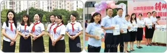 【喜迎党代会系列五】 赓续红色血脉 共育科技新苗 ——春蕾学校锚定一流教育目标服务院事业发展(图7) 图片11.png