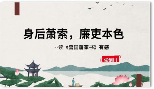 “三融三促”激活工会工作新动能—教育文化服务中心分工会2025年工作掠影(图8) 图片6.png