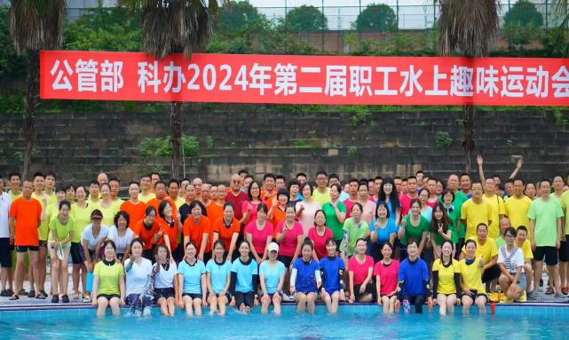 “三融三促”激活工会工作新动能—教育文化服务中心分工会2025年工作掠影(图17) 图片15.png