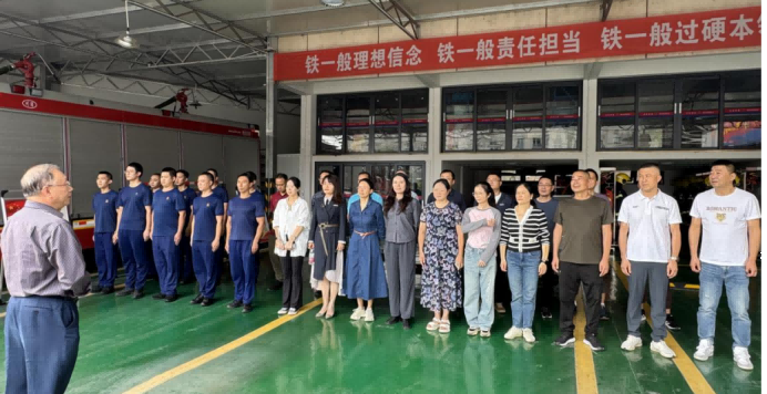 “三融三促”激活工会工作新动能—教育文化服务中心分工会2025年工作掠影(图20) 图片18.png